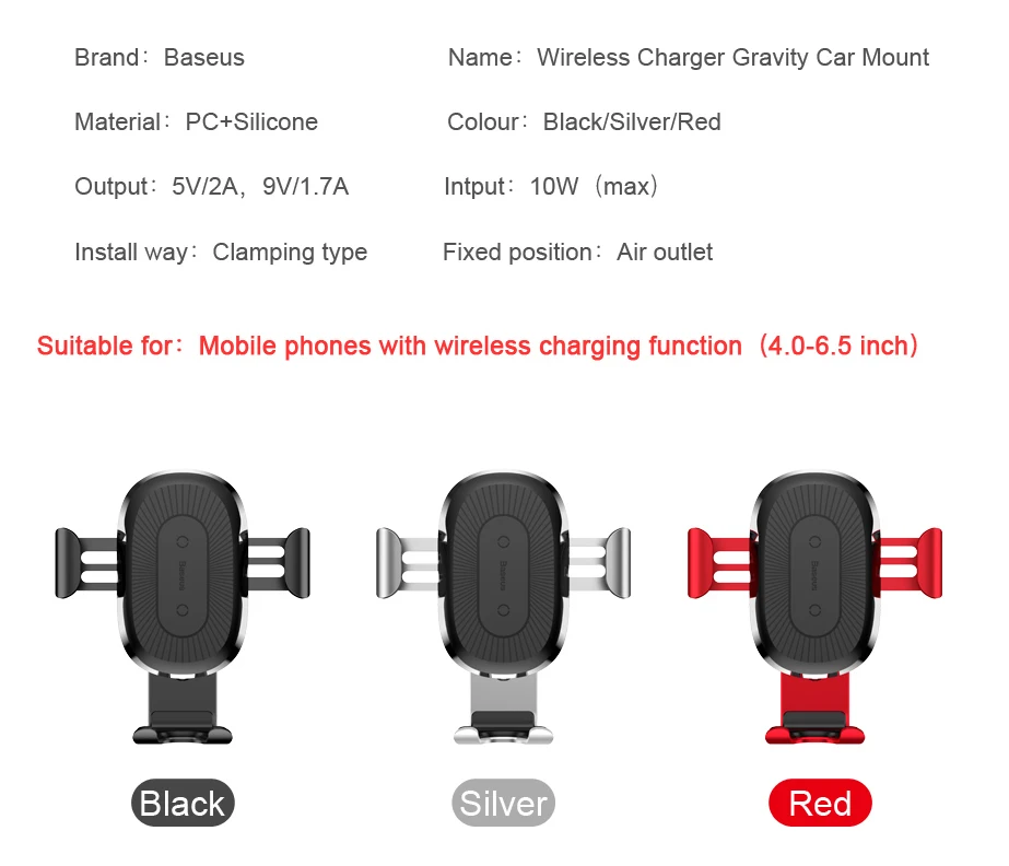 Baseus Car Qi Wireless Charger For iPhone 11 Pro XS Max X 10w Fast Wirless Charging Wireless Car Charger For Samsung S10 Xiaomi