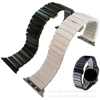 

For Apple High Quality Ceramic Strap Original Link Bracelet Strap Watch Connector Adapter For Apple iWatch 38mm 42mm Series 123