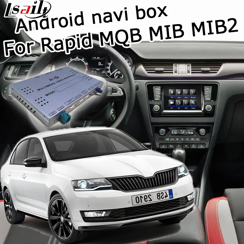 Коробка интерфейса Android / carplay для Skoda Rapid Kodiaq 6 5 8 &quotMIB MQB discover pro коробка