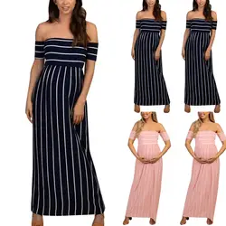 Длинные платья для беременных женщин с открытыми плечами, Полосатое платье для беременных, платье для фотосъемки, летние модные платья для