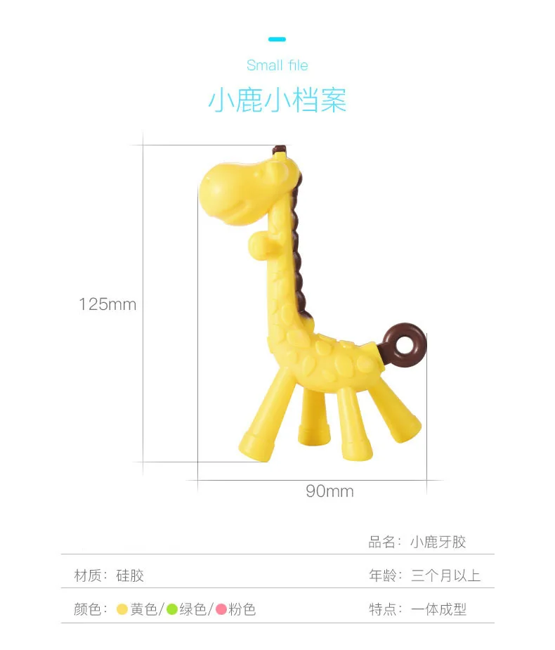 8217753951_1087551948