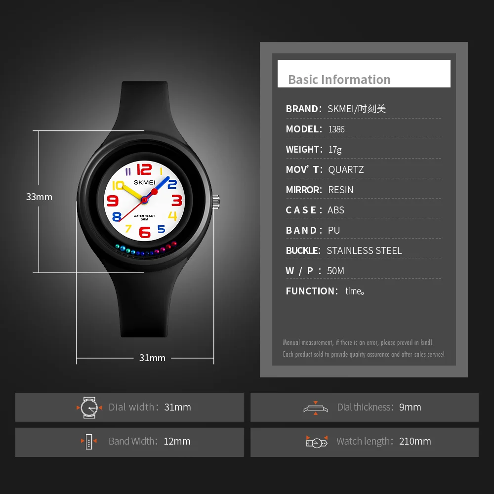 Skmei Kids Children Student Watches Waterproof Boys Girls Cute Sport Fashion Casual Digital Electronic Wristwatch reloj mujer