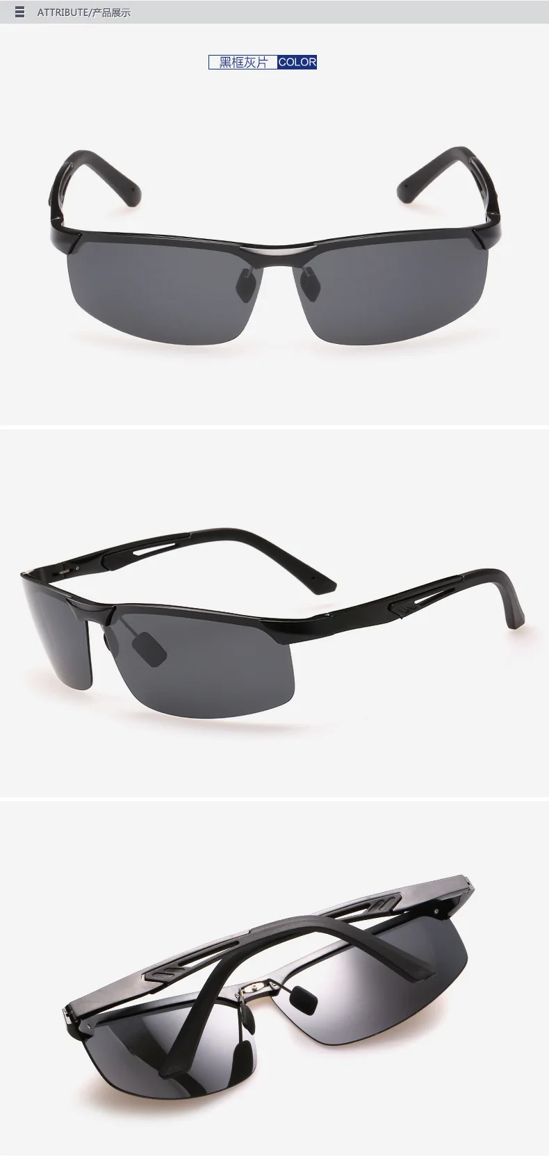 Модные солнцезащитные очки поляризованные очки солнцезащитные мужские солнцезащитные очки для вождения - Цвет линз: 4