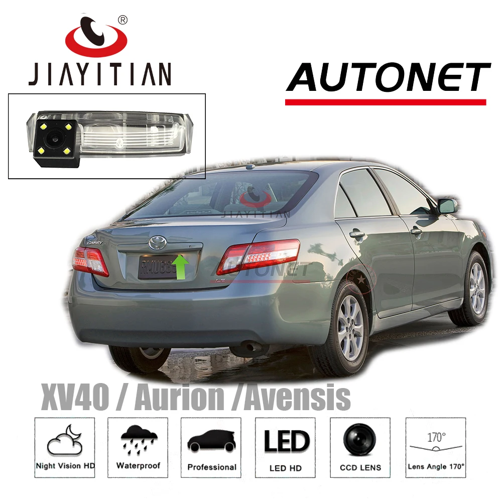 JiaYiTian Автомобильная камера для Toyota Camry XV40/Aurion/Avensis/2007~ 2013/CCD/ночного видения, камера заднего вида