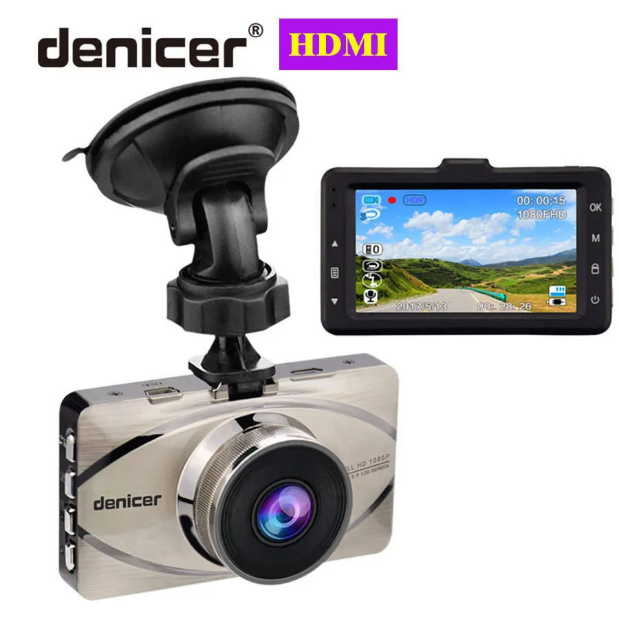 Car Dash Cam Motion Detection Registrator Full HD 1080P G Sensor Car Dash Cam Motion Detection Registrator Full HD 1080P G Sensor