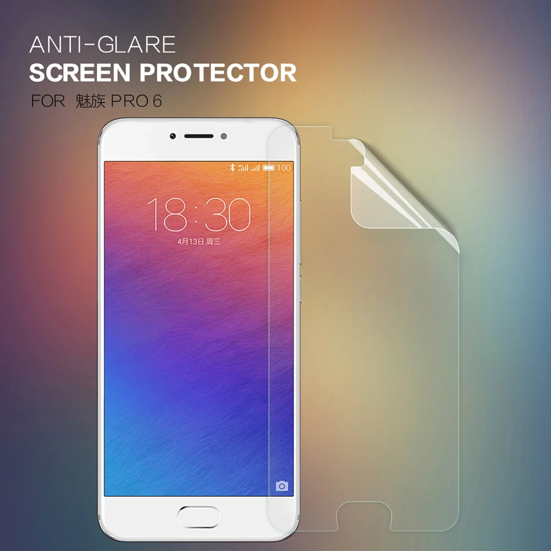 

Nillkin Matte frosted Anti Glare Anti Scratch Screen Protector Film For Meizu Pro 6 + Retail Packing