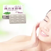 Чистое молочное кристаллическое мыло, кокосовое масло, Отбеливающее мыло для тела, частые части, лабий перин, розовый, Удаление меланина, уход за лицом