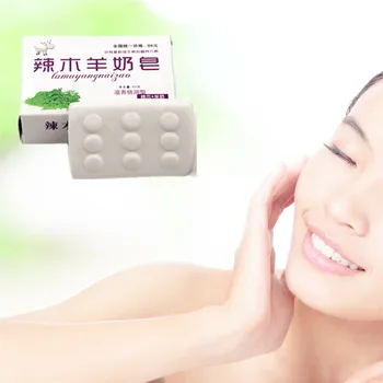 

100% Pure Goats' milk Crystal soap coconut oil Body Whitening soap Private Parts Labia Perineum Pink Removing Melanin face care