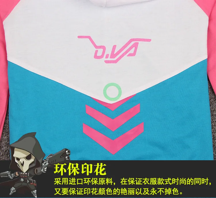 -DVA-_11