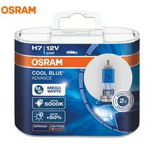 OSRAM Cool Blue Advance H1 H3 H4 H7 H9 H11 9005 9006 HB3 HB4 9003 12V 5000K мега белые галогенные лампы для автомобильных фар Противотуманные фары, 2X