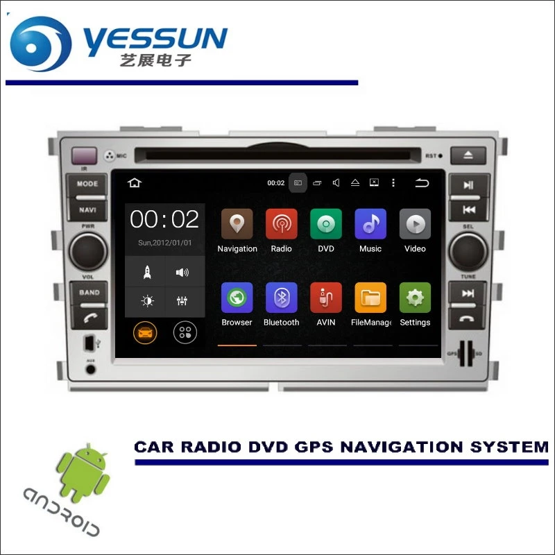

YESSUN Wince / Android Car Multimedia Navigation System For Kia Forte 2008~2012 CD DVD GPS Player Navi Radio Stereo HD Screen
