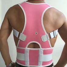 Новое поступление Корректор осанки бандаж плохой задний Поясничный проблемы хорошая правильная поддержка поясной ремень нижней части спины облегчение боли в спине