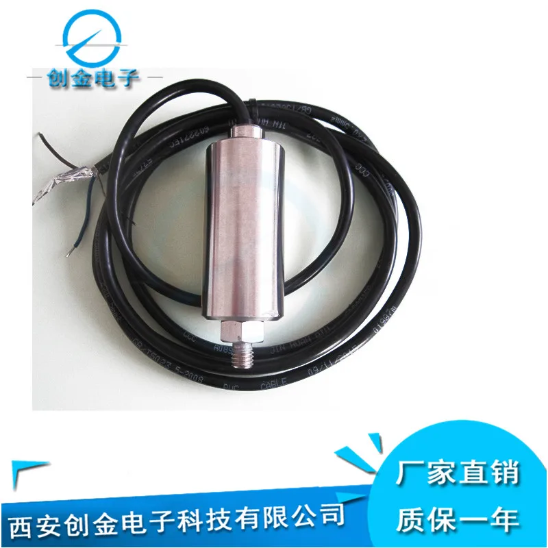 

HD-ST-3 vibration speed sensor magnetoelectric speed sensor