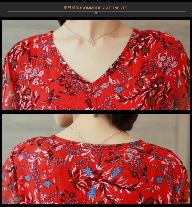 Летнее милое свободное платье с принтом, женское Элегантное повседневное Модное шифоновое красное платье с коротким рукавом и v-образным вырезом размера плюс 5XL
