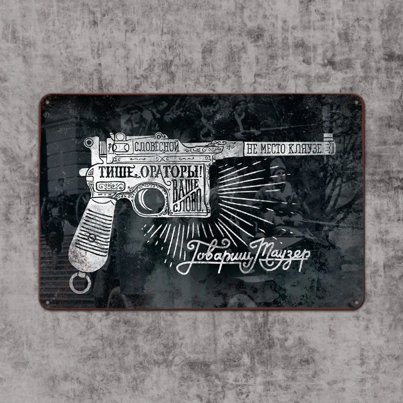 gun02 (2)