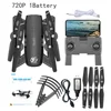 720P 1Battery
