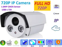 Новый type1280 * 720 P H.264 1.0 мегапиксельная HD Onvif 2.4 IP Камера P2P Открытый Warterproof IP66 ИК- ночное видение сети Камера