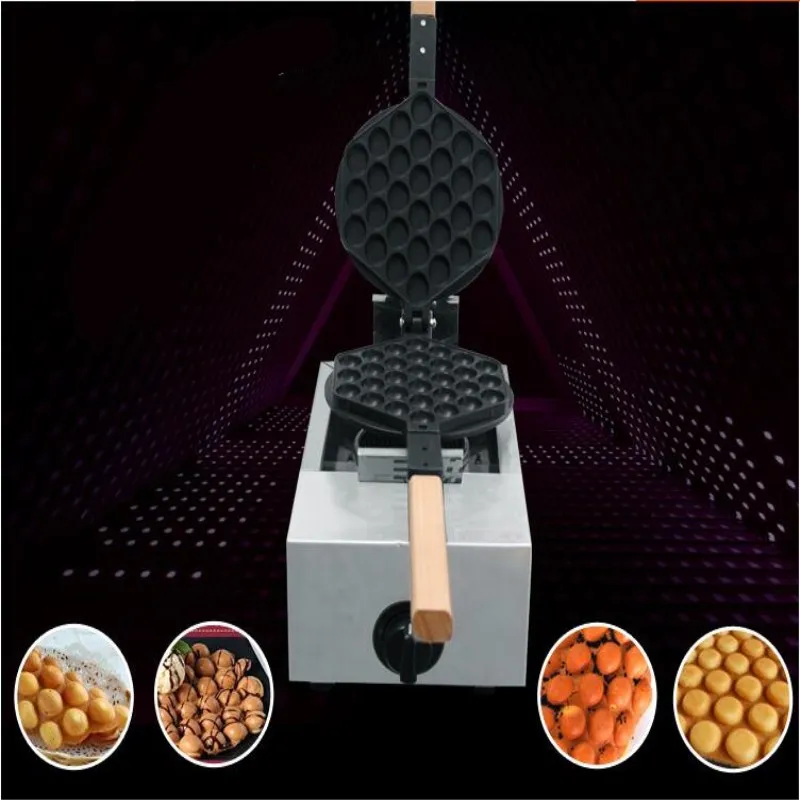 commerial LPG stainless steel HK style Egg waffle maker , Egg puff