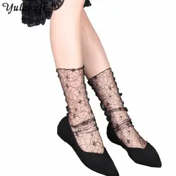 Женственная Дамская обувь паук ажурные Носки для девочек ультратонких прозрачность Кружево нейлон Носки для девочек кучи Носки для