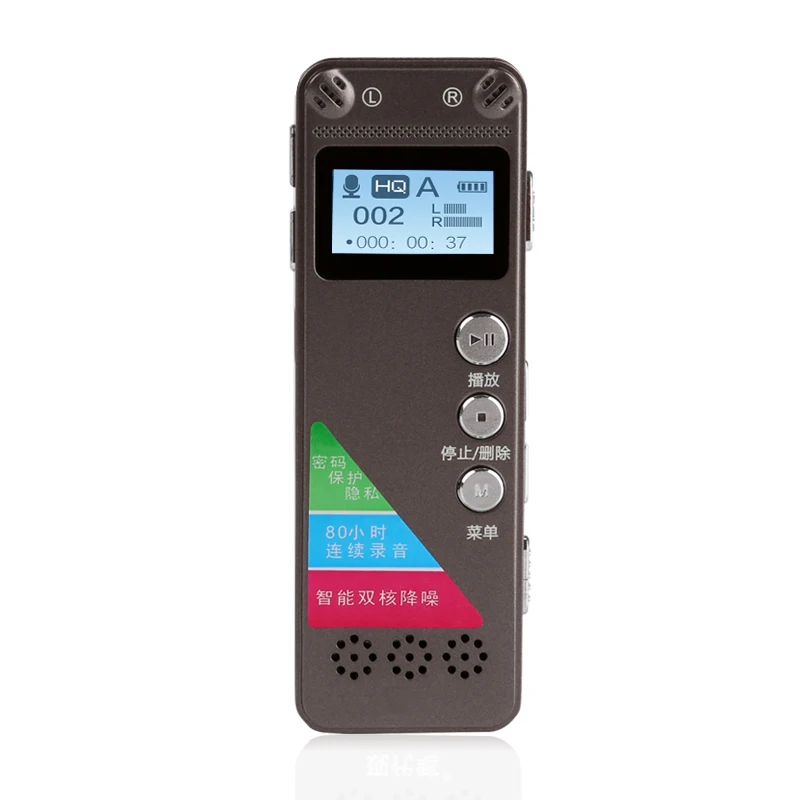 3-translator