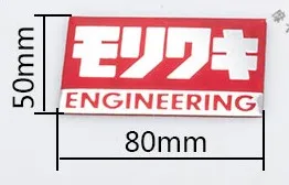 3D алюминиевый термостойкий алюминиевый мотоцикл Выхлопная наклейка на трубы наклейка для Scorpio Yoshimura Akrapovic наклейка