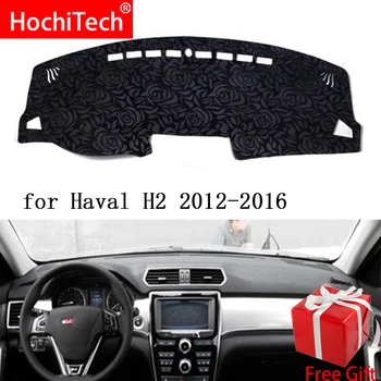 

Rose Pattern Non-slip Dashmat Dash Mat Dashboard Cover Pad Cover Carpet Car Sticker for HAVAL H2 2012 2013 2014-2018 Car Styling