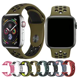 Силиконовый ремешок для Apple Watch группа 42 мм 38 44 40 браслет Спорт ремешок для часов аpple адаптер ремешок для iwatch 4 и 3 2