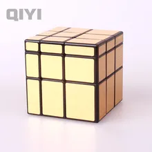 QIYI Magic с отливом зеркальный куб 3x3x3 головоломки Профессиональный Magico Скорость кубики, обучающие игрушки для детей цвет серебристый, Золотой блок