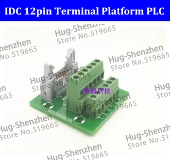 

1pcs/lot new IDC12P repeater terminal 12P horn terminal PLC terminal 12pin Terminal platform 12 core terminal