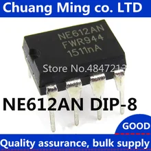 10 шт./лот NE612N NE612AN SA612N DIP-8 двойной сбалансированный миксер и генератор