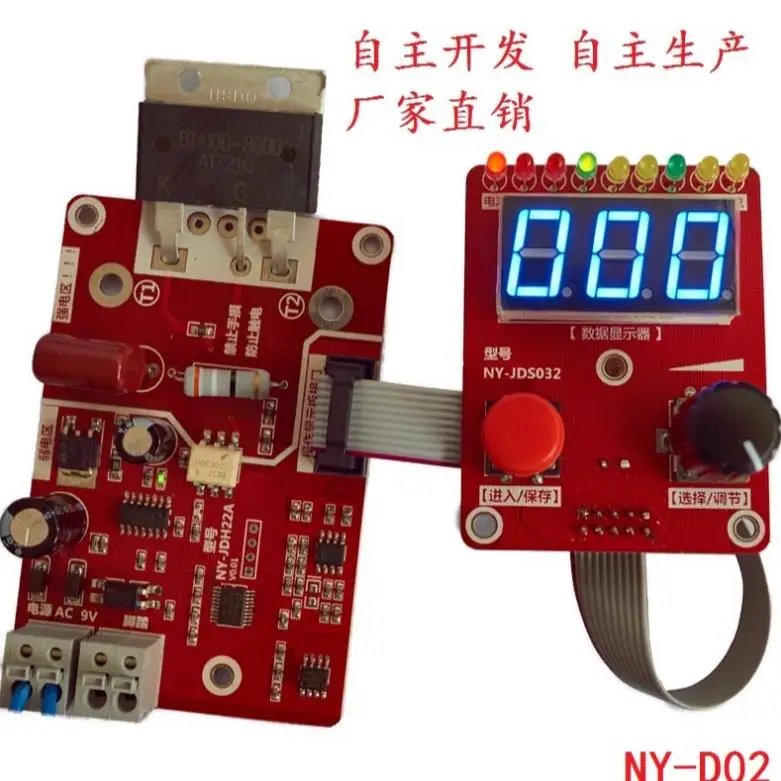 

Double pulse encoder spot welding current time control panel counting with voltage compensation digital display 40A