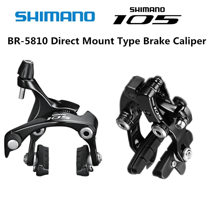 Rear Shimano 105 5810 Direct Mount Rear Brake Caliper Black