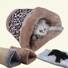 Домик для маленькой кошки, собаки, кровать двойного назначения, гнездо, коврик для кошки, собаки, кровать, домик, милый питомник, гнездо, флисовая палатка для питомца, собаки, кошки, кровать, коврики для дивана