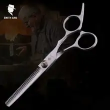 Hair Care & Styling