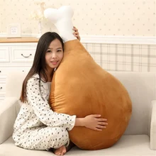 Fancytrader 110cm Giant Cute Soft Cartoon Drumstick Plush Pillow 43” Stuffed Anime Chicken Leg Cushion Toy Present