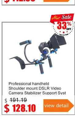 Handheld Shoulder mount DSLR Video Camera Stabilizer Movie Film Support Kit with Top Hand Grip+Matte Box+Follow Focus+C-Shaped