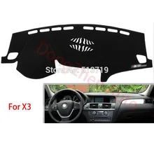 Dongzhen Авто Стайлинг для BMW X3 правым приборной панели автомобиля Избегайте свет Pad инструмент крышка платформы стол Коврики ковры