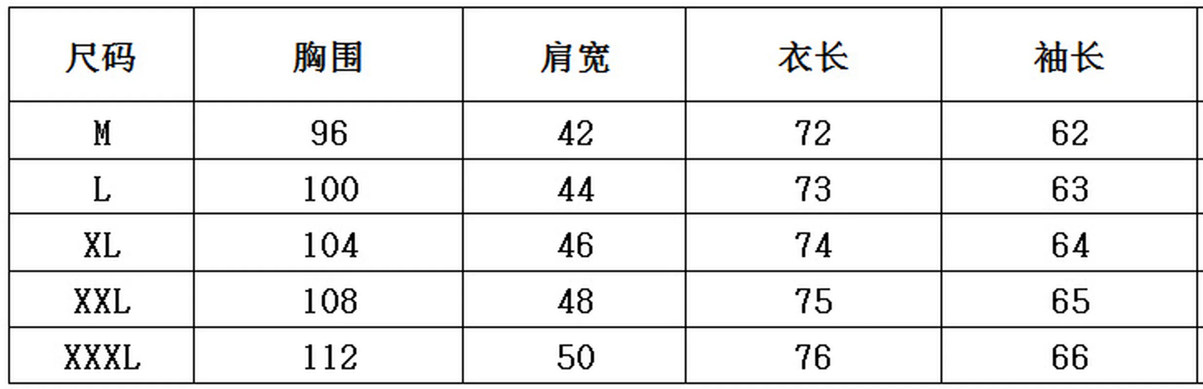 Men's Sweater Knitted Shawl Turtleneck Sweater Pullover Winter Hip Hop Streetwear Fashion Casual High Quality Man's T Shirts Men's Sweater Knitted Shawl Turtleneck Sweater Pullover Winter Hip Hop Streetwear Fashion Casual High Quality Man's T Shirts