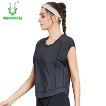 Vansydical, сетчатая Спортивная футболка для женщин, короткий рукав, топы для йоги, свободные спортивные топы для фитнеса, женская рубашка, быстросохнущие футболки для бега