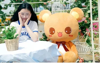 

about 60 cm lovely missubear bear plush toy bear doll toy gift w4743