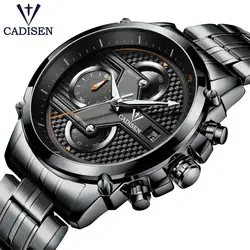 2018 CADISEN известный бренд мужские часы повседневное бизнес Hodinky Человек наручные Relogio Masculino Zegared мески подарок