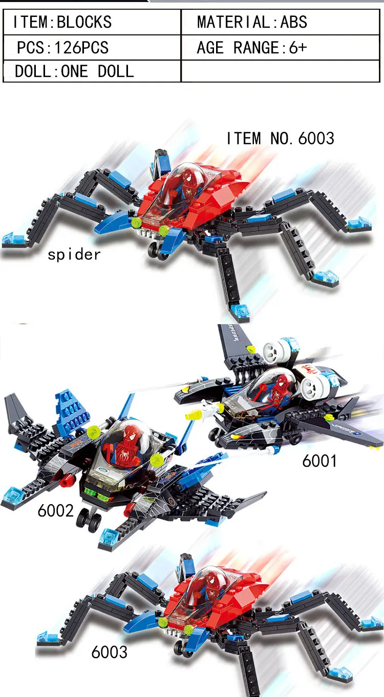 Kaizhi6001-6003Spider самолет головоломка блок Высокое качество безопасно для ребенка подарок на день рождения с супер человеком кукла