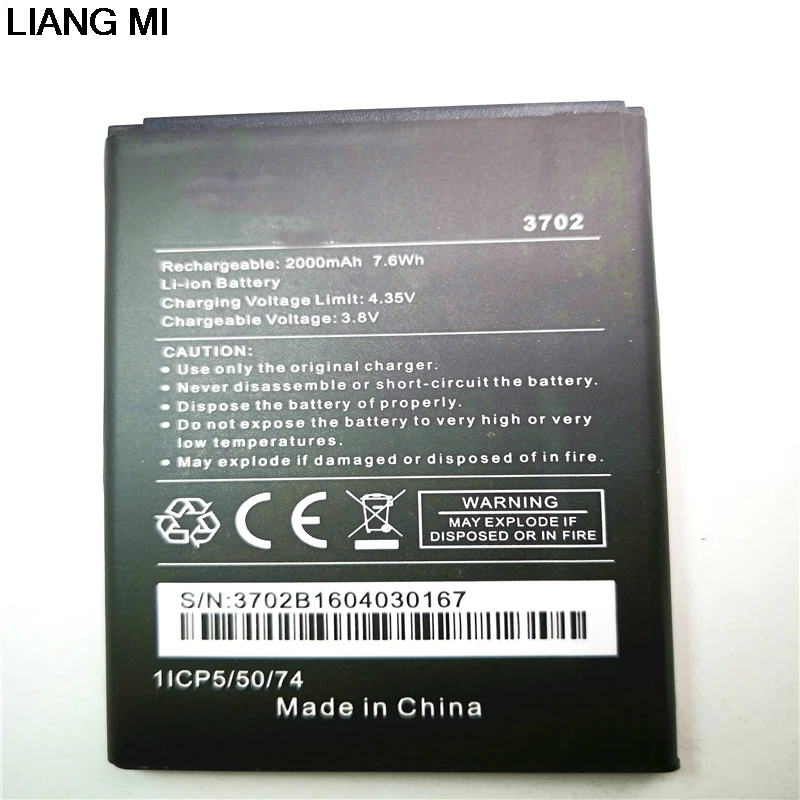 New 2000mAh 3702 Replacement Battery Bateria Batterie For Wiko 3702 Jerry Mobile Phone Batteries with phone stander for gift