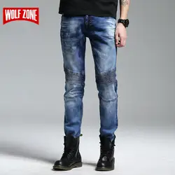 Модная Уличная Брюки Новинка 2017 года джинсы Для мужчин Ripped Skinny Distressed Тонкий известный Брендовая Дизайнерская обувь Байкер хип-хоп Робин