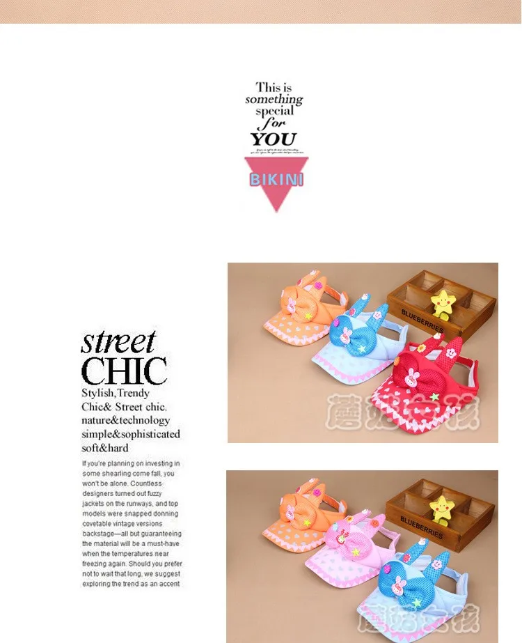 kids sunhat visor cap (9)