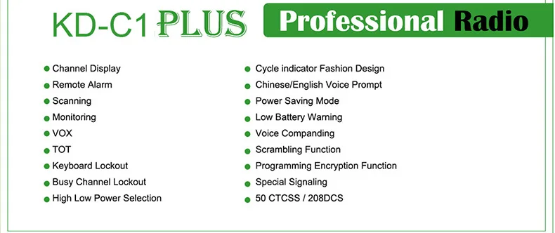 AC-U2-PLUS (2)