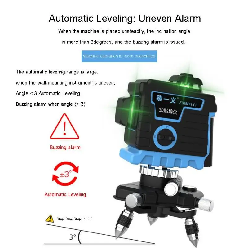 12 линия наклонная линия 3D Инфракрасный самонивелирующийся зеленый лазерный нивелир инструмент