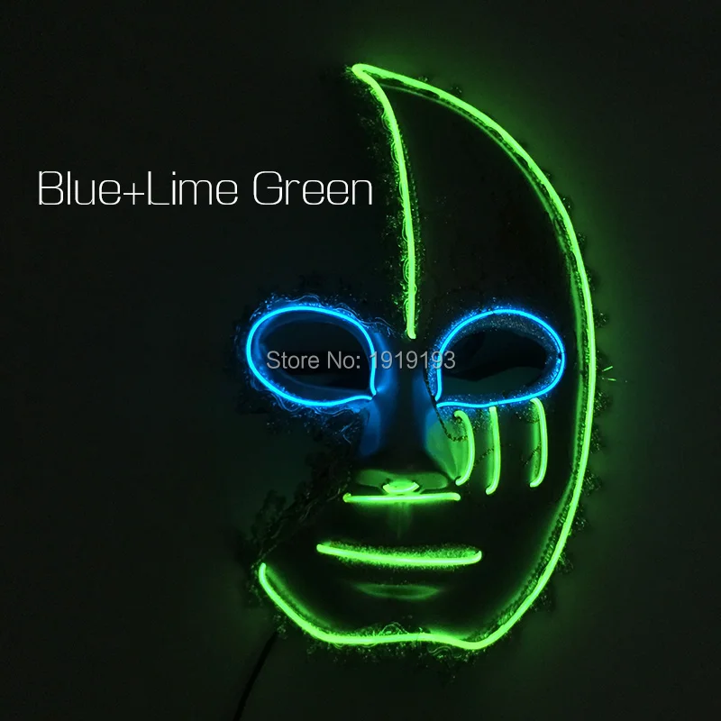 Blue+Lime Green