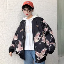 Осенне-зимняя обувь harakuju куртка-пилот Для женщин хлопок thicking Бейсбольные куртки Для женщин s пиджаки пальто(M1997