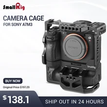 SmallRig A73 Camera Cage for Sony A7R III / A7M3 / A7 III with VG-C3EM Vertical Grip 2176 SmallRig A73 Camera Cage for Sony A7R III / A7M3 / A7 III with VG-C3EM Vertical Grip 2176